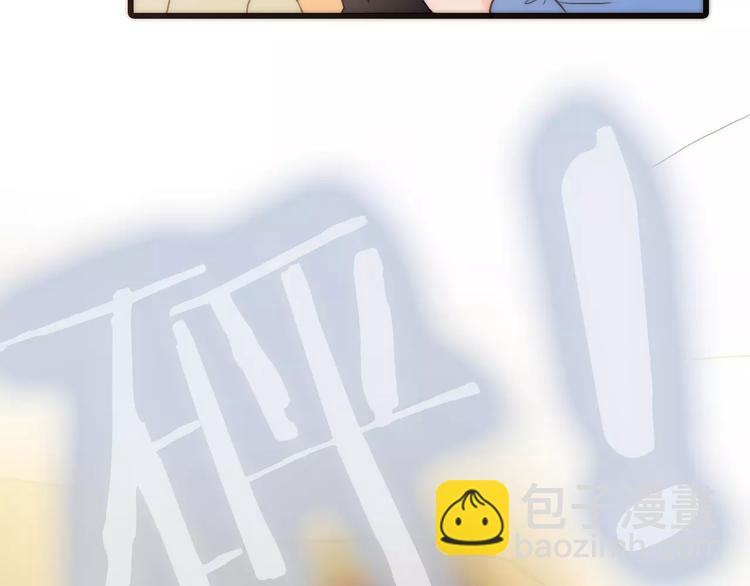 第20话 自首(1/2)-第20话