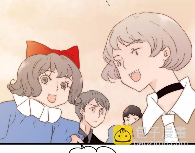 第20话 自首(1/2)-第20话