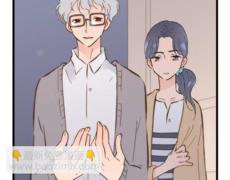 第20话 自首(1/2)-第20话