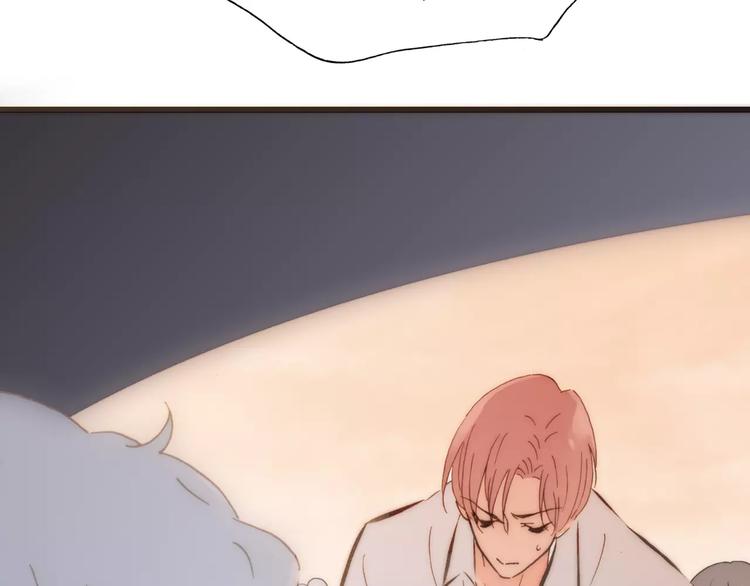 第20话 自首(1/2)-第20话