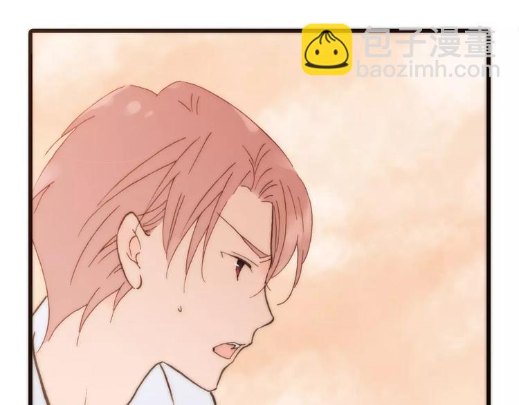 第20话 自首(1/2)-第20话