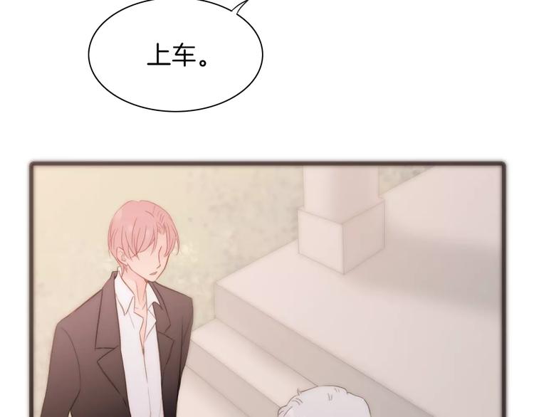 第20话 自首(1/2)-第20话