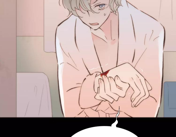 第22话 自由的欲望(1/2)-第22话