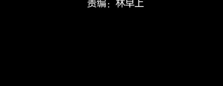 第22话 自由的欲望(1/2)-第22话