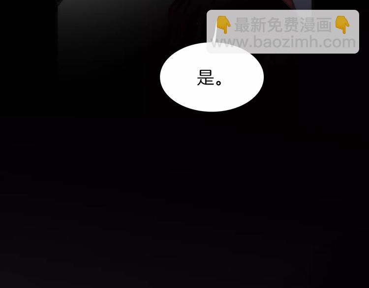 第22话 自由的欲望(1/2)-第22话