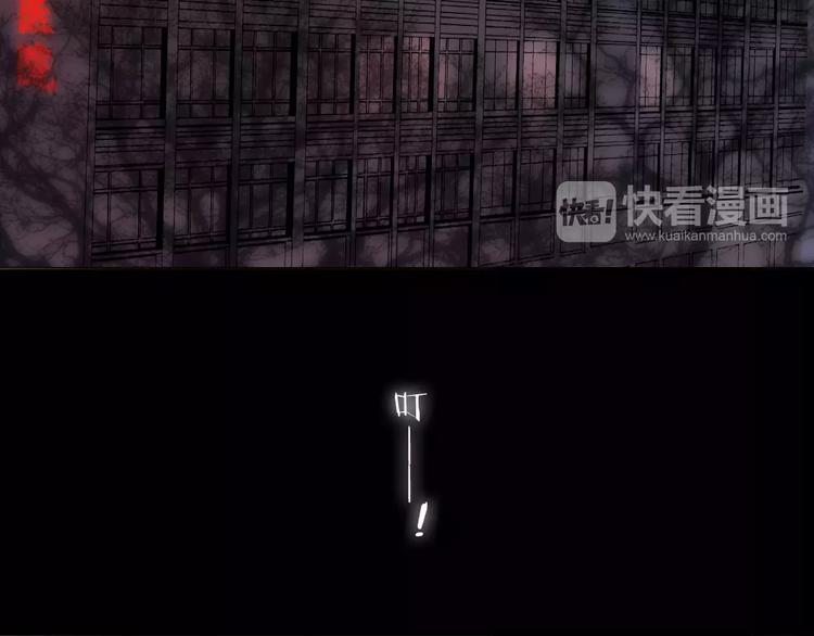 第22话 自由的欲望(1/2)-第22话