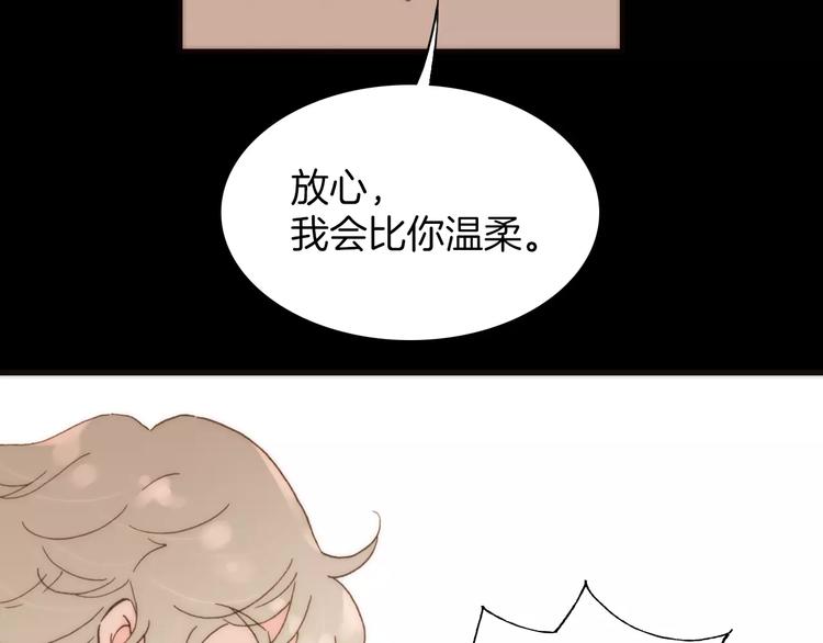 第22话 自由的欲望(1/2)-第22话