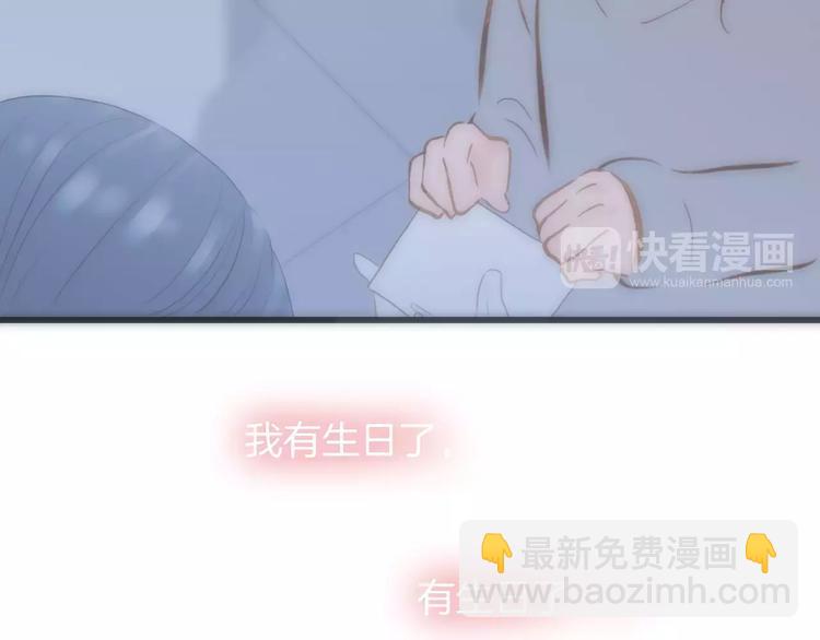 第24话 &ldquo;梦想&rdquo;(1/2)-第24话