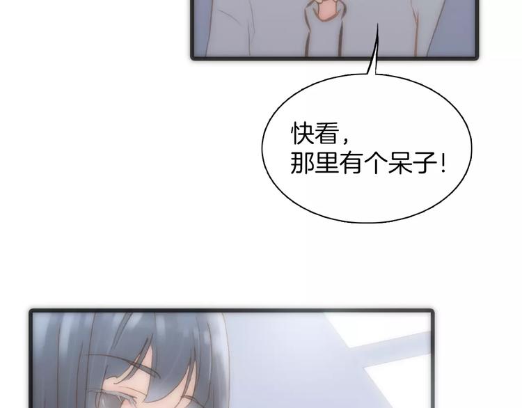 第24话 &ldquo;梦想&rdquo;(1/2)-第24话