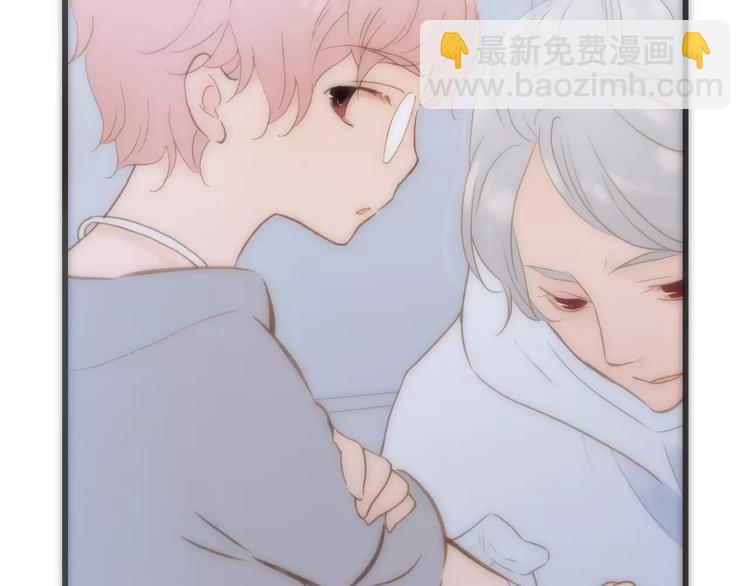 第24话 &ldquo;梦想&rdquo;(1/2)-第24话