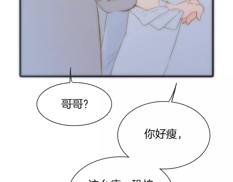 第24话 &ldquo;梦想&rdquo;(1/2)-第24话