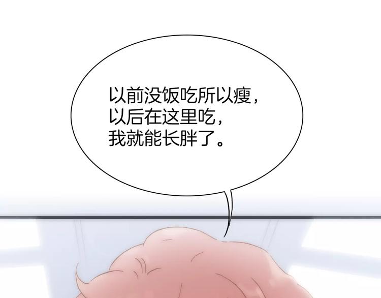 第24话 &ldquo;梦想&rdquo;(1/2)-第24话