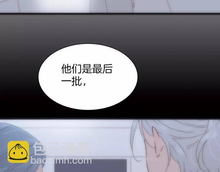 第24话 &ldquo;梦想&rdquo;(1/2)-第24话