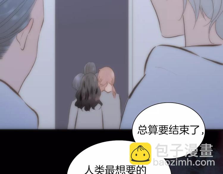 第24话 &ldquo;梦想&rdquo;(1/2)-第24话