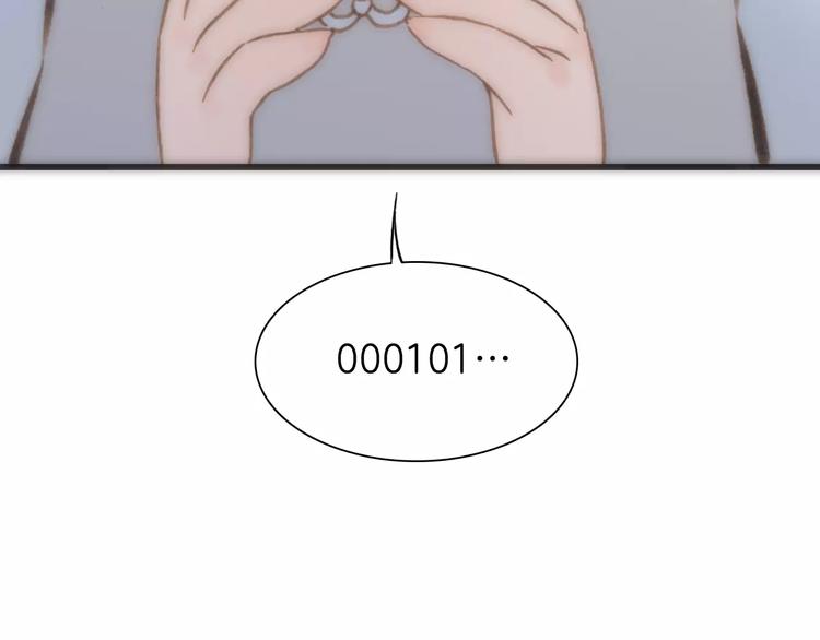 第24话 &ldquo;梦想&rdquo;(1/2)-第24话