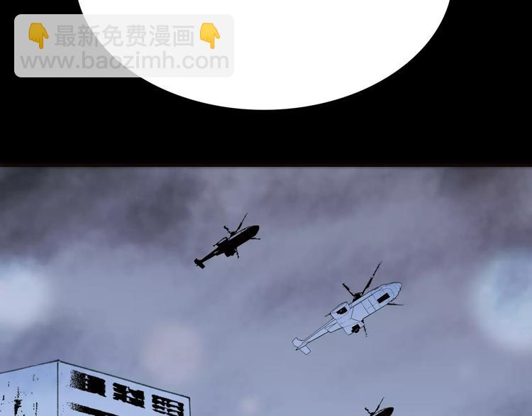 第24话 &ldquo;梦想&rdquo;(1/2)-第24话