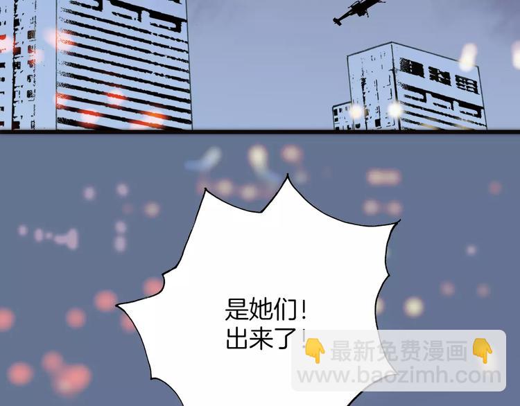 第24话 &ldquo;梦想&rdquo;(1/2)-第24话