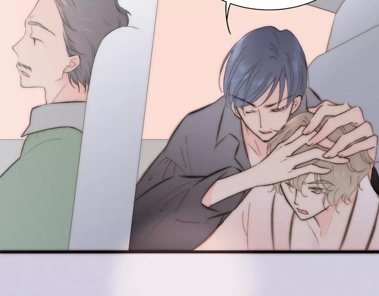 第24话 &ldquo;梦想&rdquo;(1/2)-第24话