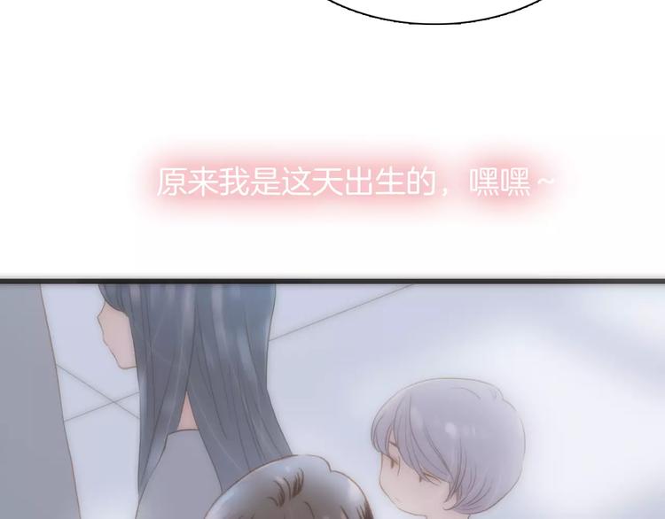 第24话 &ldquo;梦想&rdquo;(1/2)-第24话