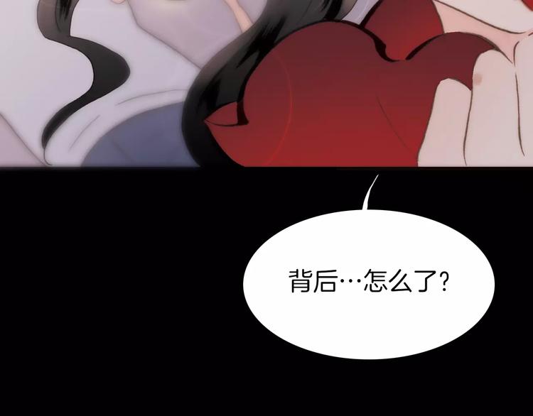 完结篇 回家(1/3)-第26话