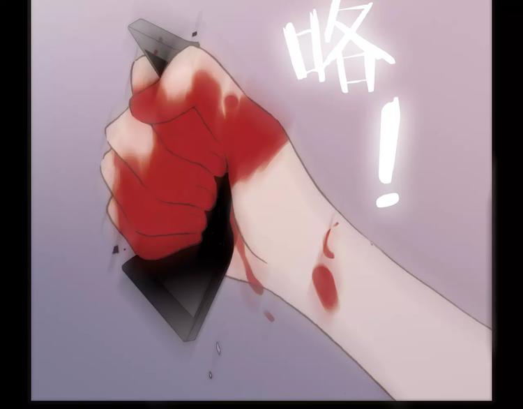 完结篇 回家(1/3)-第26话