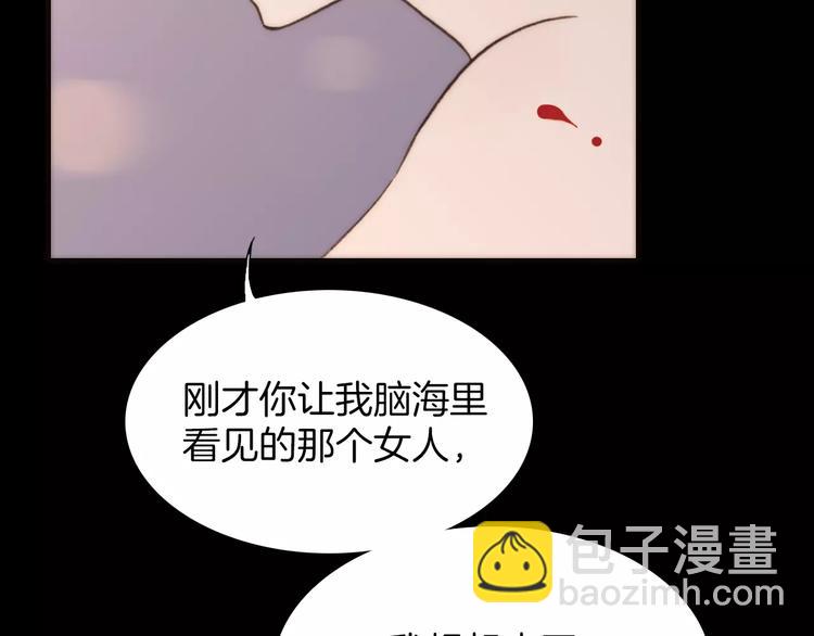 完结篇 回家(1/3)-第26话