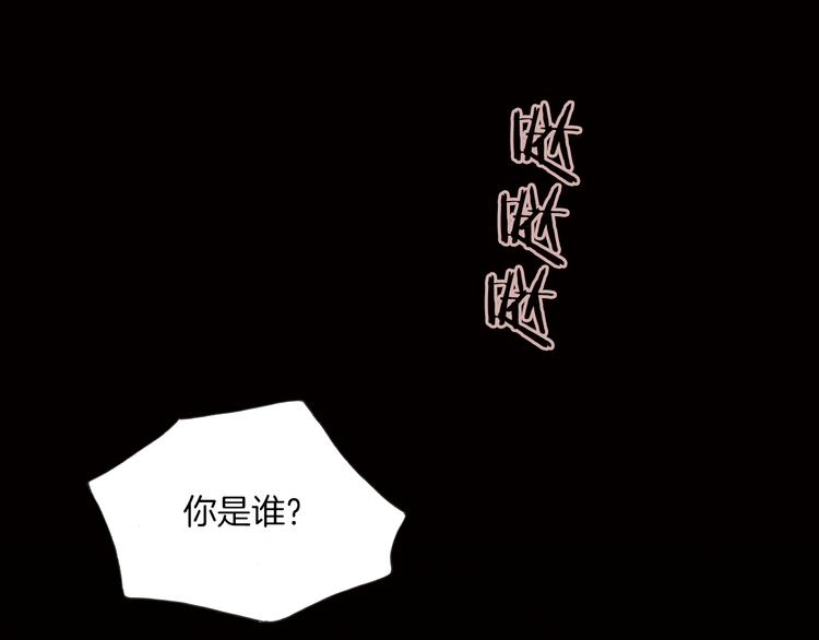 第4话 战争前奏(1/3)-第4话