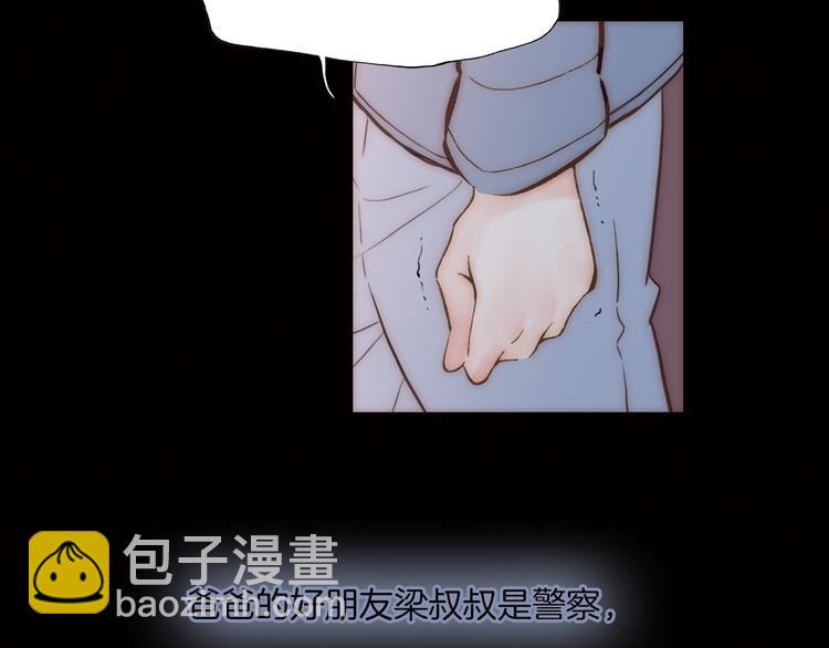 第4话 战争前奏(1/3)-第4话