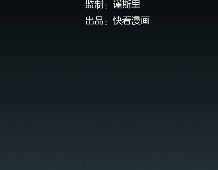 第4话 战争前奏(1/3)-第4话