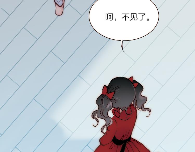 第4话 战争前奏(1/3)-第4话