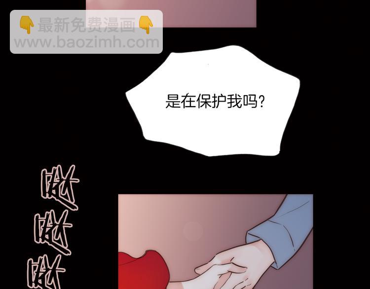 第4话 战争前奏(1/3)-第4话