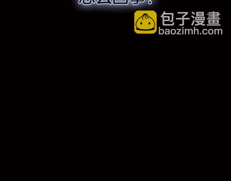 第4话 战争前奏(1/3)-第4话