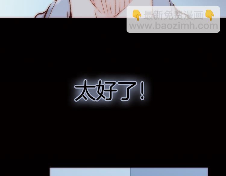 第4话 战争前奏(1/3)-第4话