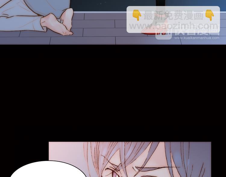 第4话 战争前奏(1/3)-第4话