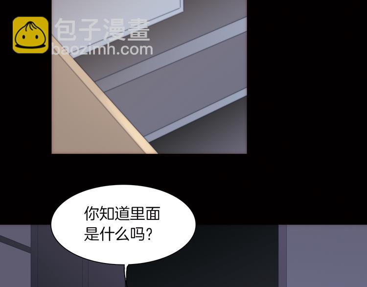 第4话 战争前奏(1/3)-第4话