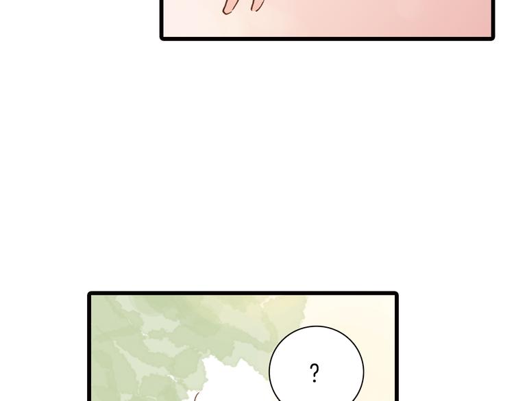 第6话 恶魔的本性(1/2)-第6话