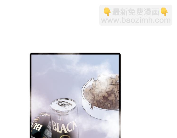 第8话 血童的过去(1/2)-第8话