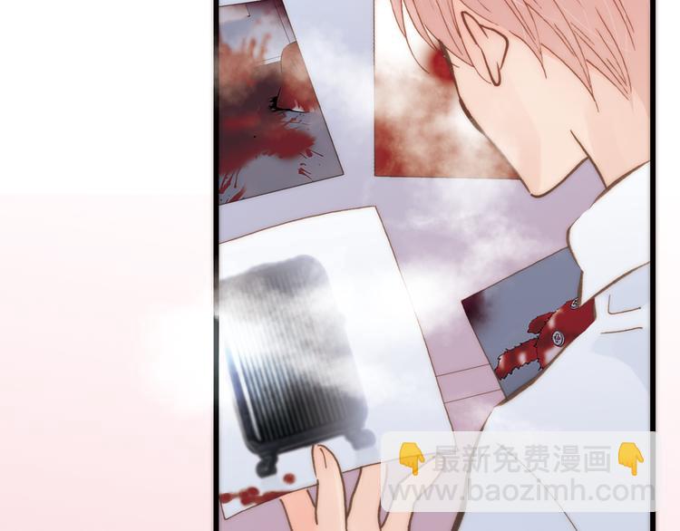 第8话 血童的过去(1/2)-第8话