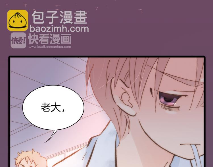 第8话 血童的过去(1/2)-第8话