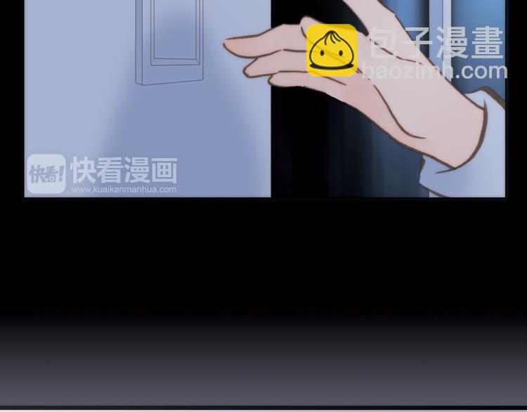 第8话 血童的过去(1/2)-第8话