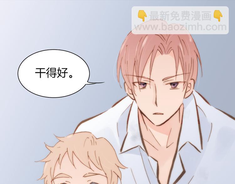 第8话 血童的过去(1/2)-第8话