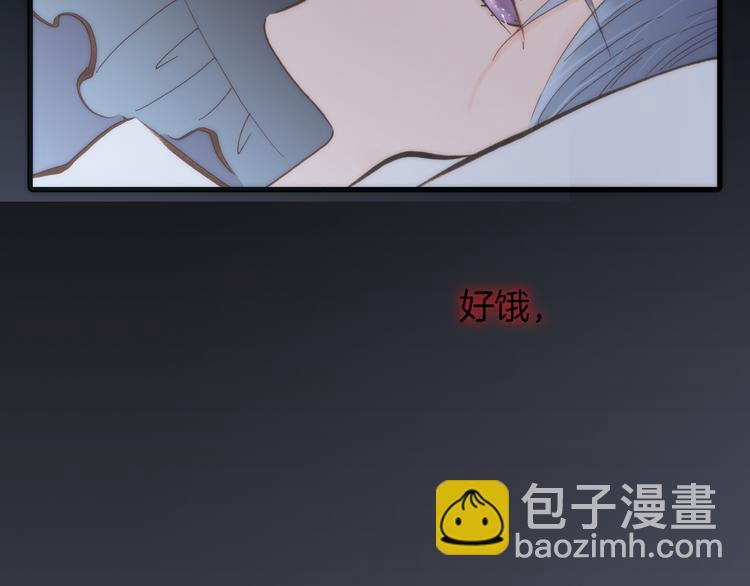 第8话 血童的过去(1/2)-第8话