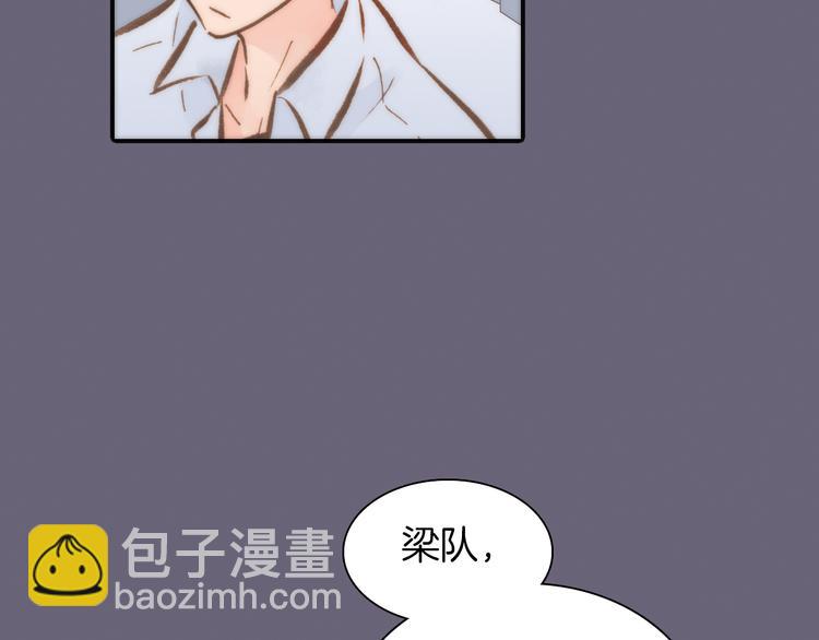 第8话 血童的过去(1/2)-第8话