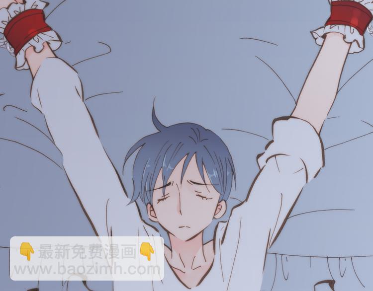 第8话 血童的过去(1/2)-第8话