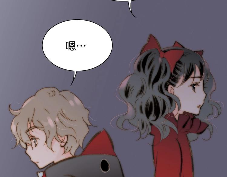 第10话 第一次尝到你的味道(1/2)-第10话