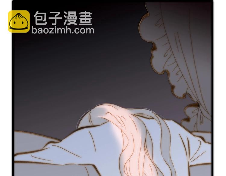 第10话 第一次尝到你的味道(1/2)-第10话