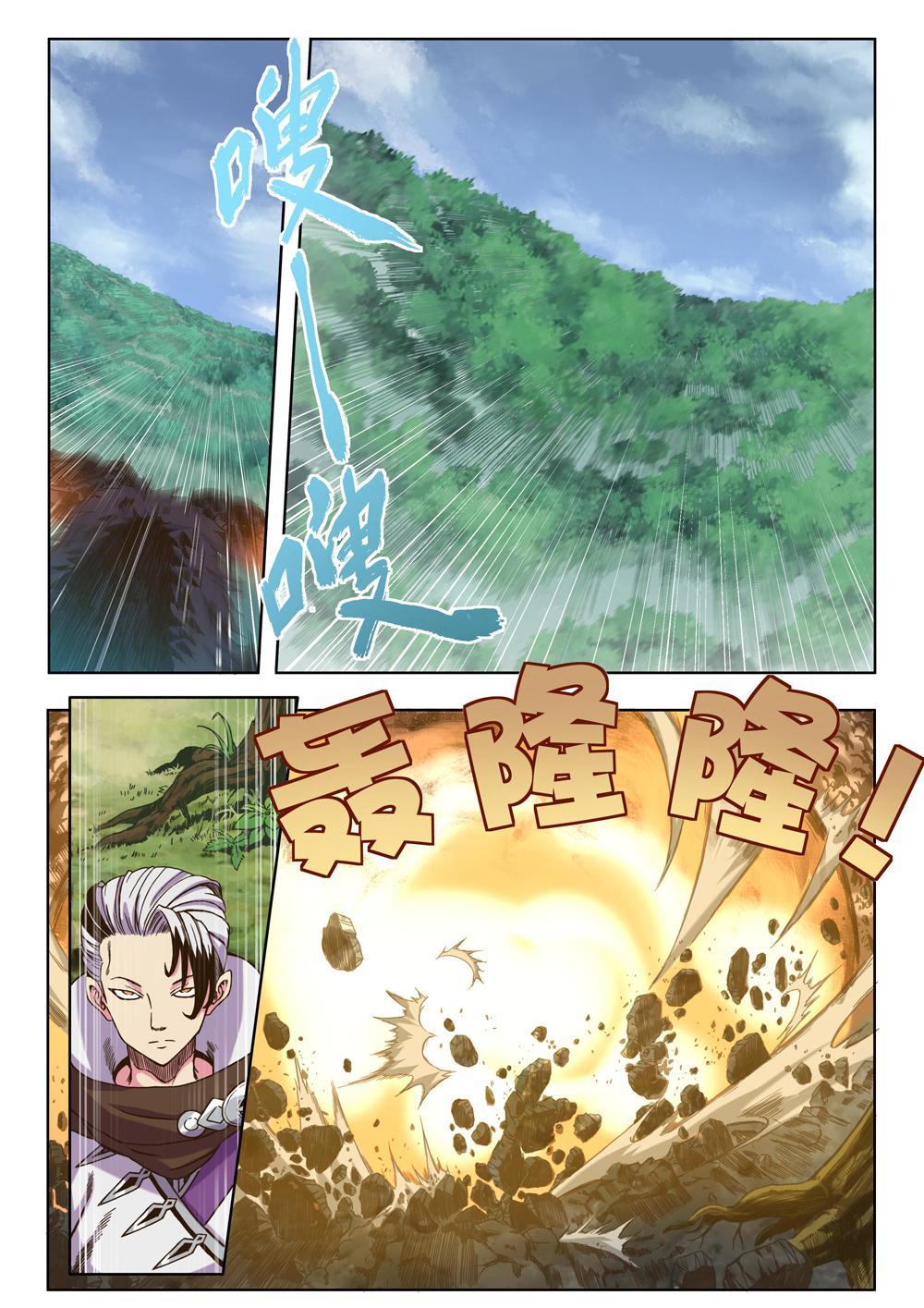 第七话 以武入道（3）-第24话