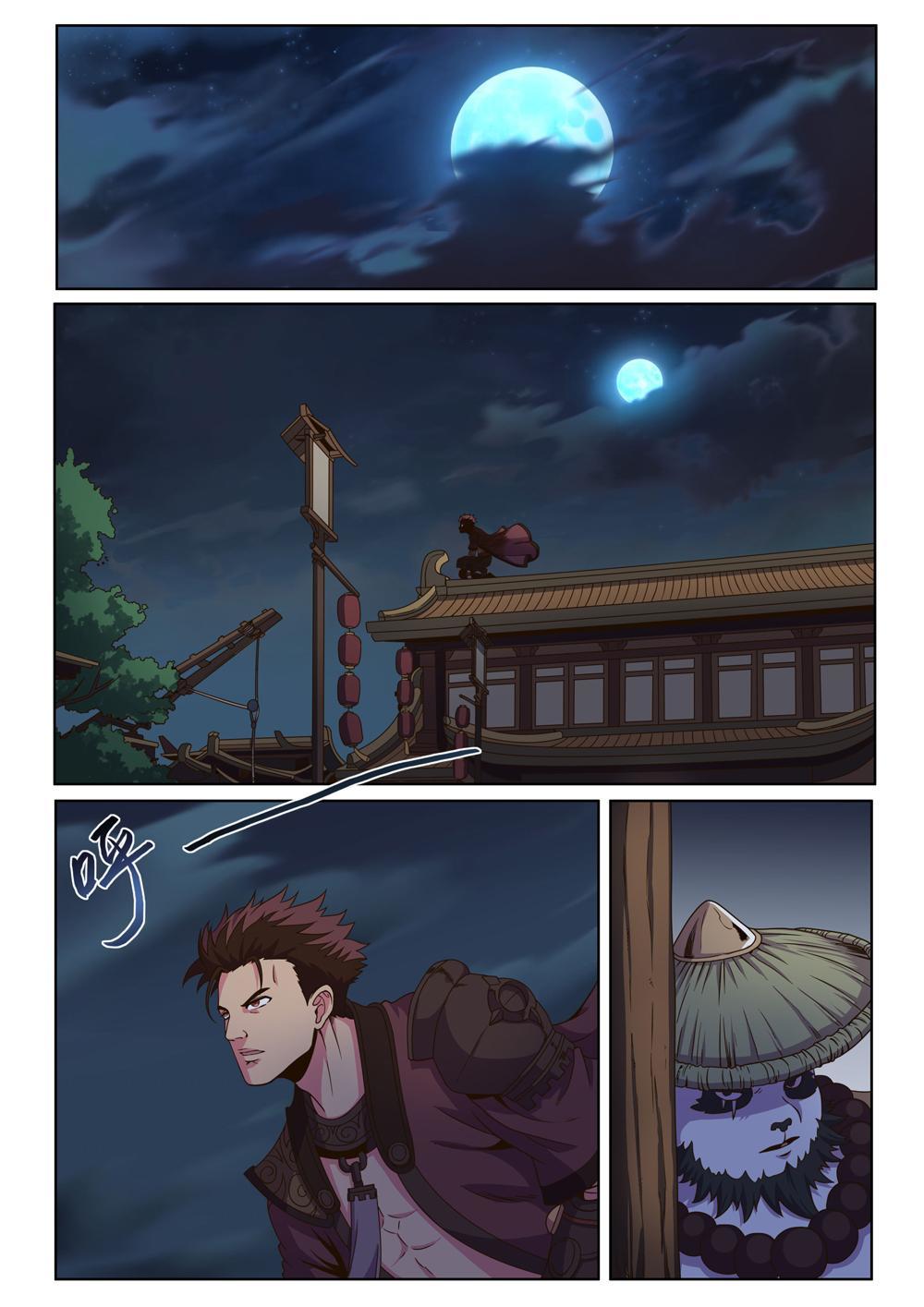 第十八话 相遇-第58话