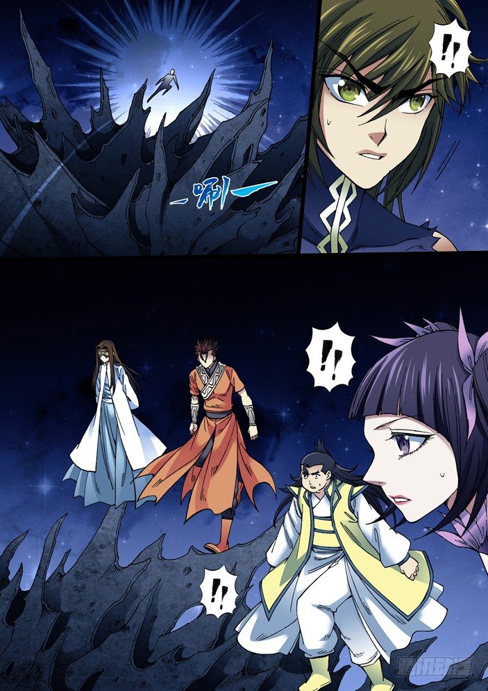 100 赤阳石阵-第102话