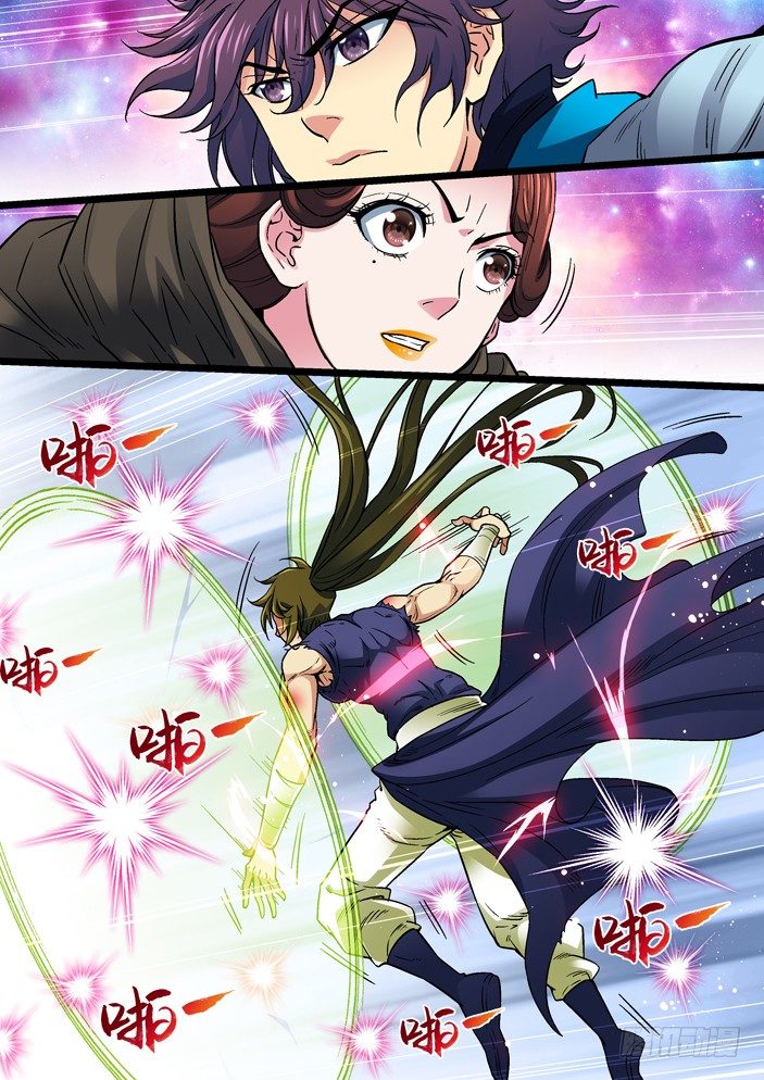 104 报仇，弥陀神宫的第三层！-第106话